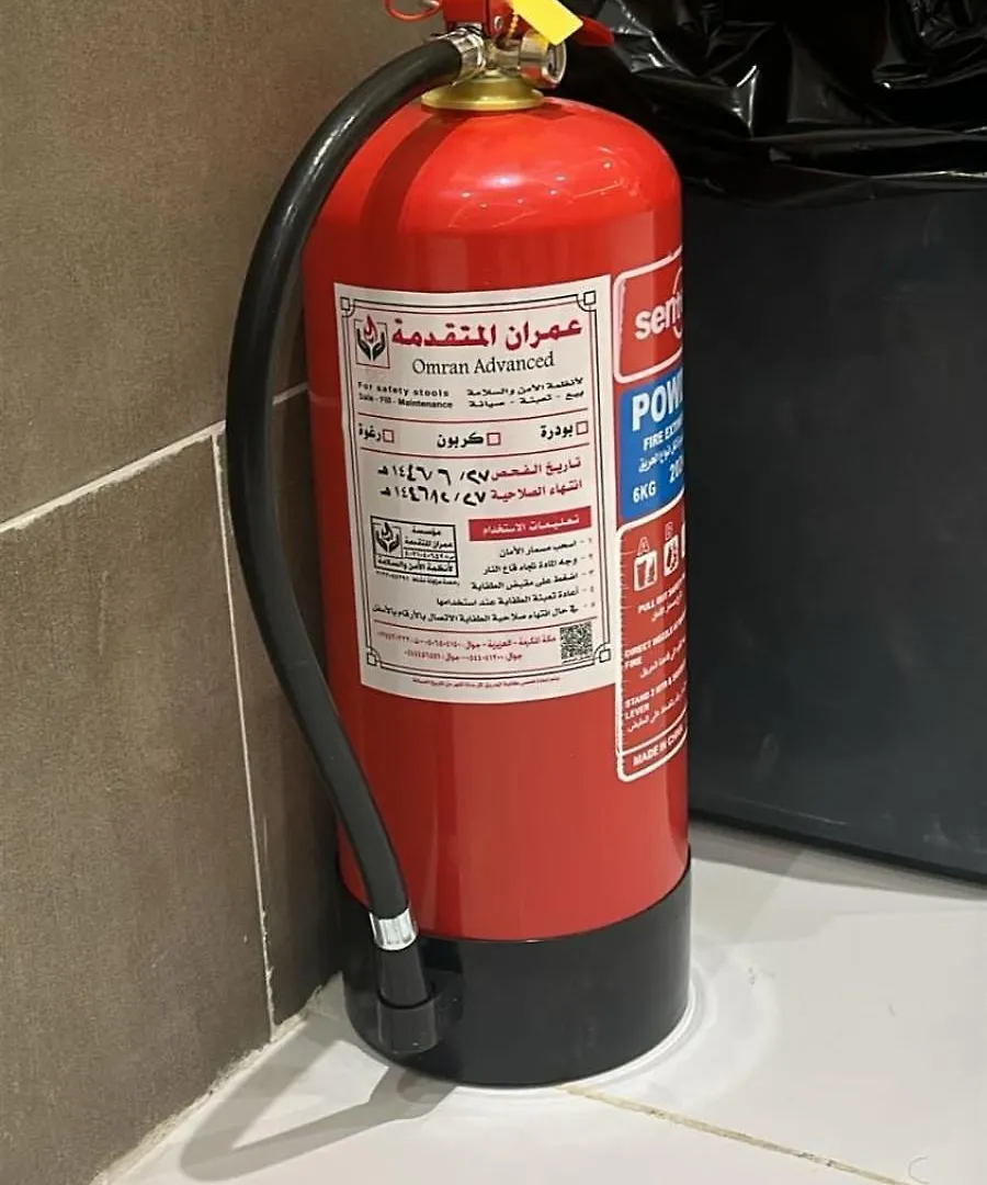 شقق الليوان الفاخرة غرفتين وثلاثة غرف نوم Mekke 0*,  Suudi Arabistan